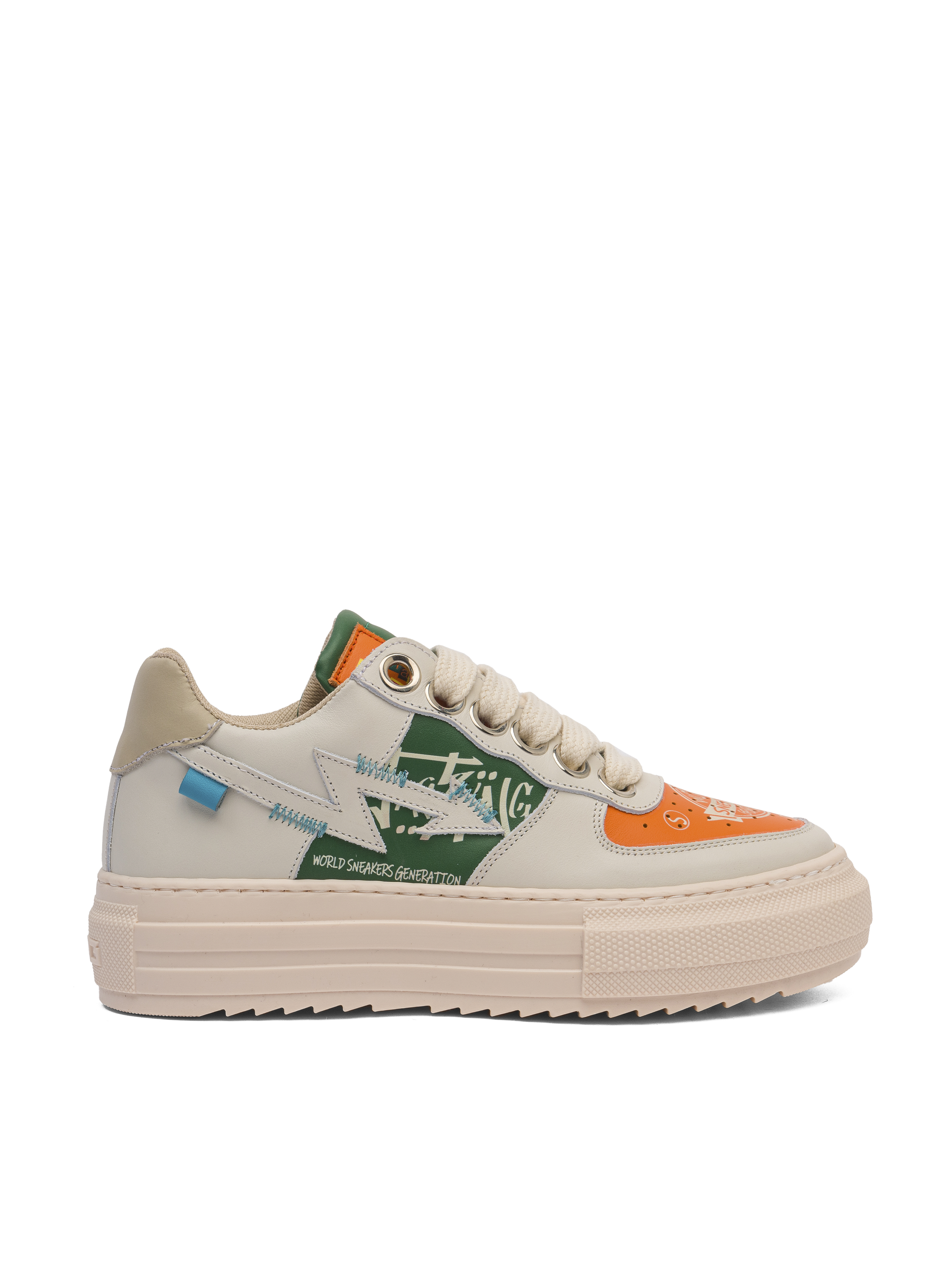 BALI LOW – Édition Vert et Orange